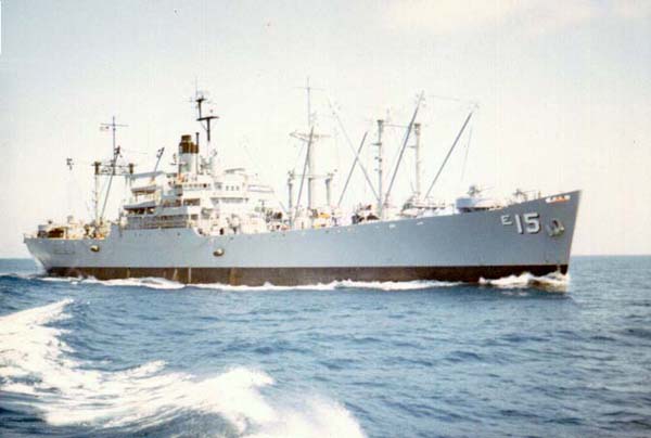 USS VESUVIUS