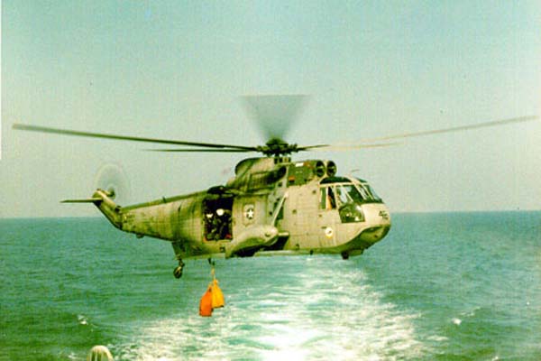 MAIL HELO Vietnam